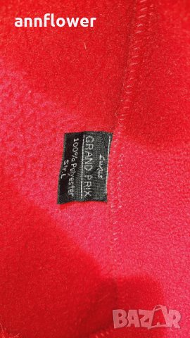  Яке Mountain Tech, снимка 8 - Спортни дрехи, екипи - 32134547