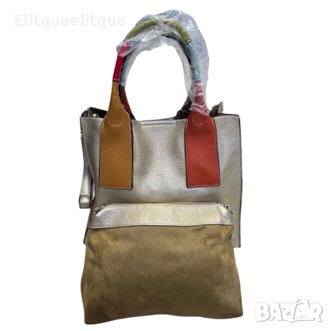 Елегантен комплект от дамска чанта с цветни дръжки и допълнителна малка чанта-несесер, снимка 10 - Чанти - 52353471