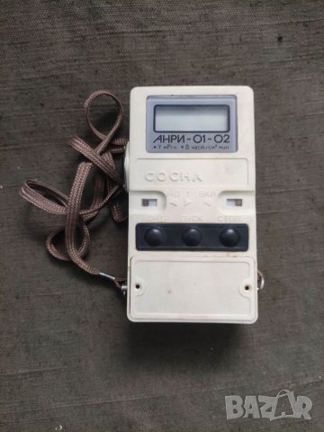 Продавам ДОЗИМЕТЪР АНРИ-01-02