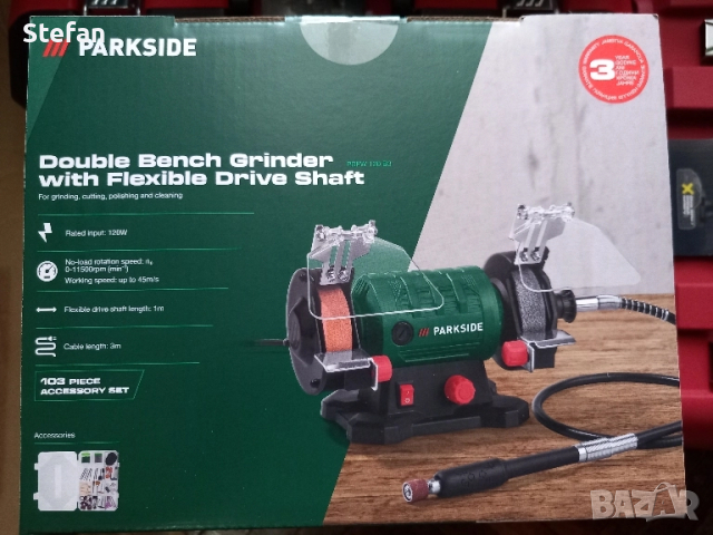 Двоен шмиргел PARKSIDE