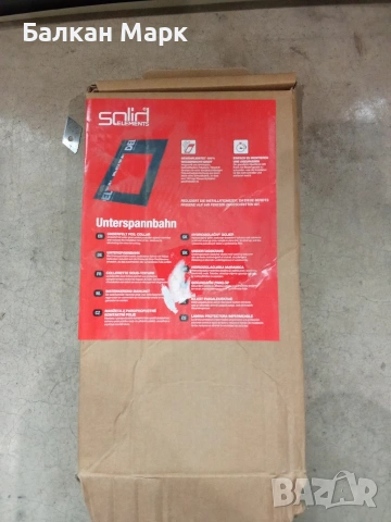 Покривен прозорец (капандура) 45х55 см + Хидроизолационна яка, снимка 3 - Дограми - 53901545