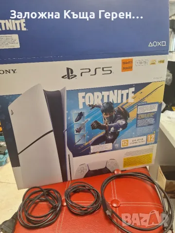 Конзола PlayStation 5 1TB