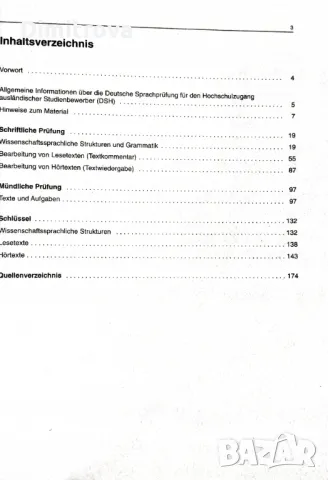 Deutsche Sprachprüfung für den Hochschulzugang ausändischer Studienbewerber (DSH) - издание 2000 г. , снимка 3 - Чуждоезиково обучение, речници - 48580530