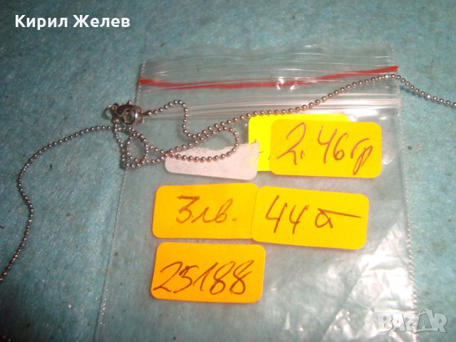 НЕЖНА СРЕБРИСТА ВЕРИЖКА КОЛИЕ ЛАНЧЕ 25188, снимка 4 - Колиета, медальони, синджири - 35309586