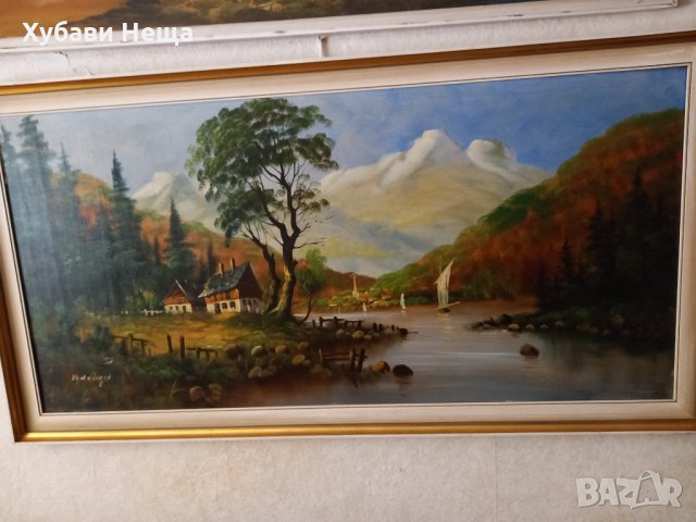 Картина - , Есен в Планината  