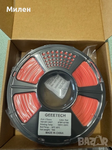 Продавам PLA филамент за 3D принтери