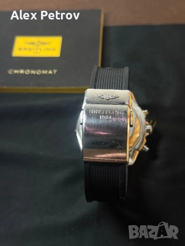 Breitling Chronomat 44 mm tourbillon, снимка 5 - Мъжки - 53110625