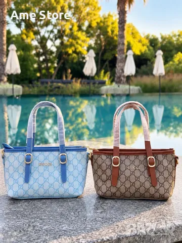Чанти Gucci с дълга дръжка