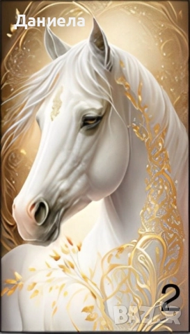 картина с кон , снимка 2 - Картини - 51626101