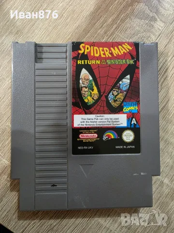 игра NES Nintendo Spider Man