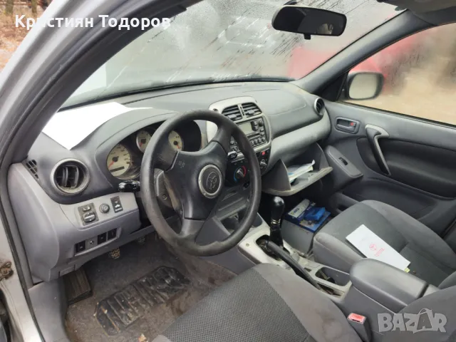 Toyota Rav 4 на части тойтоа рав 4 116кс, снимка 7 - Части - 48562456