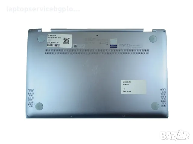 ASUS ZenBook 14 UX431FL UX431F UM431D DA BX431 14" Долен корпус HQ2073044400090, снимка 2 - Части за лаптопи - 47644682