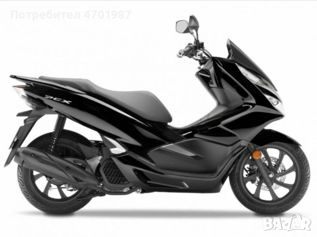 Honda PCX 125 на части 
