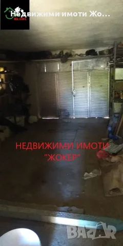 Къща с двор в гр. Бяла, снимка 17 - Къщи - 56349370