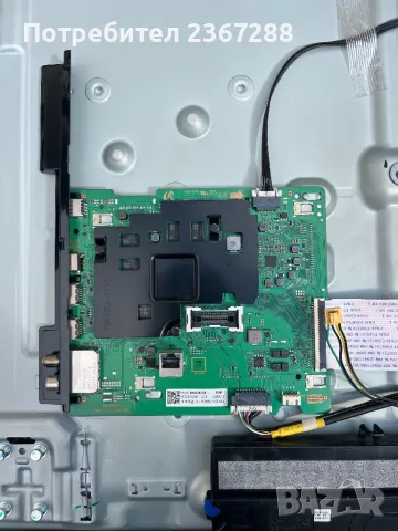 SAMSUNG UE58TU7172U за части, снимка 3 - Части и Платки - 47485828