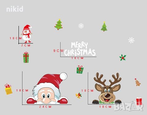 Елен Рудолф Дядо Коледа Коледен стикер лепенка самозалепващ за прозорец мебел декор украса стена, снимка 4 - Други - 31205525
