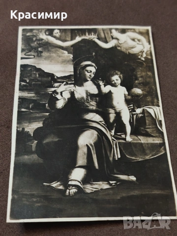 Винтидж Снимка Бургос. Испания , снимка 4 - Колекции - 53203962