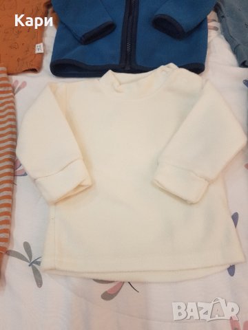 Лот за момче george,primark 0-3м, снимка 16 - Комплекти за бебе - 42780104