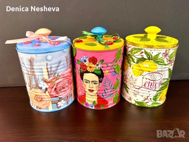 Метални кутии за съхранение, снимка 3 - Други - 52967961