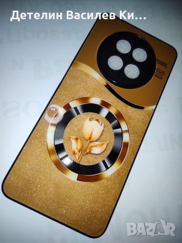 кейс , гръбче , калъф за REALME 12X 5G, снимка 9 - Калъфи, кейсове - 52347526