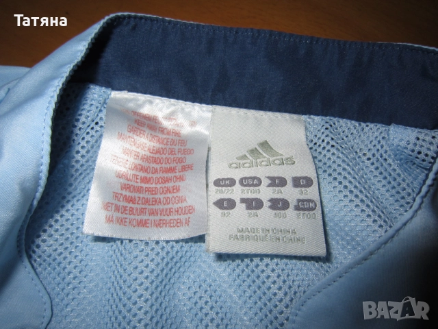 бебешка грейка;   !!!  яке - ВЕТРОВКА /- ADIDAS;, снимка 11 - Бебешки якета и елеци - 28676439