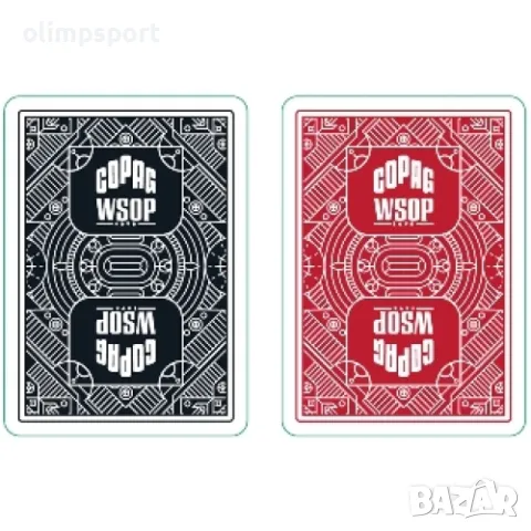 Карти за игра WSOP double pack 100% plastic  Стилен подаръчен комплект от 2 тестета карти 100% plast, снимка 2 - Карти за игра - 49540126