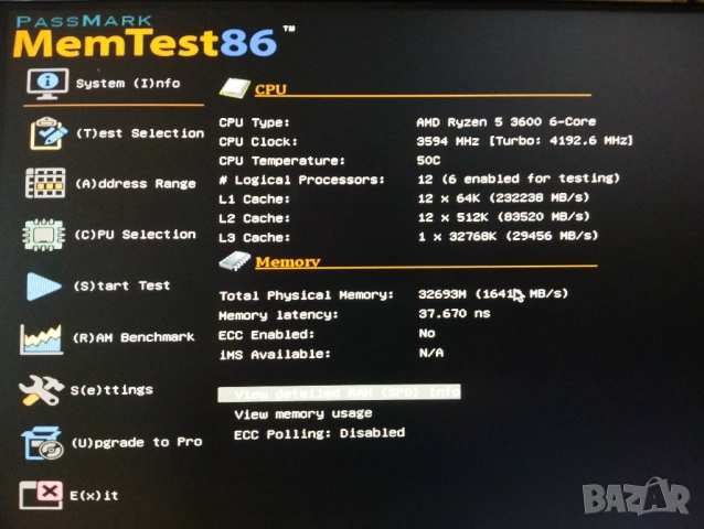 DDR4 32Gb - (4 x 8Gb) Crucial 2666MHz PC4-21300, снимка 4 - RAM памет - 53378700