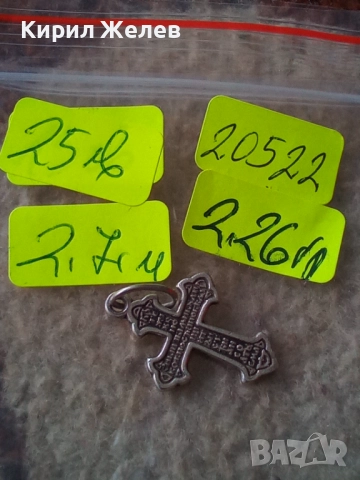 Старо сребърно кръстче 20522, снимка 9 - Колиета, медальони, синджири - 52360175