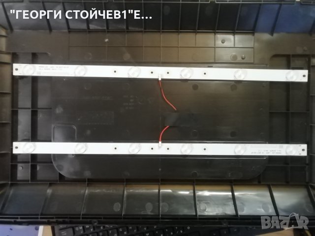 SANG LE-2419D СЪС СЧУПЕН ДИСПЛЕЙ, снимка 6 - Части и Платки - 30740578