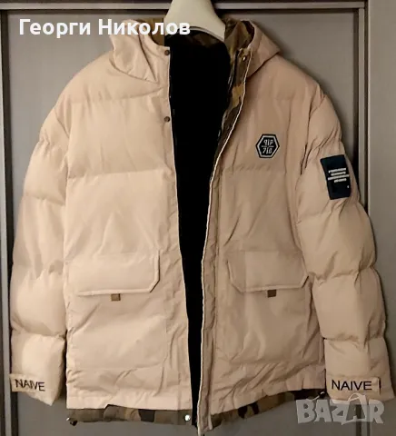 Зимно яке пухенка на Филип Плейн , снимка 3 - Якета - 48284008