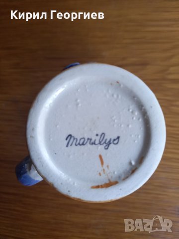 Релефна керамична чаша , снимка 3 - Чаши - 40520533