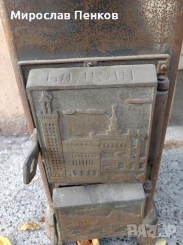 Печка, снимка 3 - Други ценни предмети - 52218692