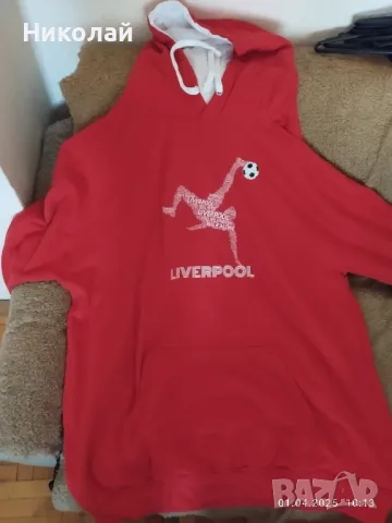 Продавам фен артикули на Ливърпул 