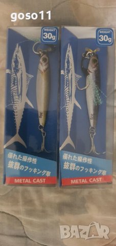 пилкери с куки, снимка 4 - Такъми - 37388560