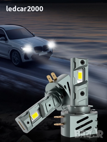 Лед Крушки H11B CANBUS, снимка 3 - Аксесоари и консумативи - 52451944