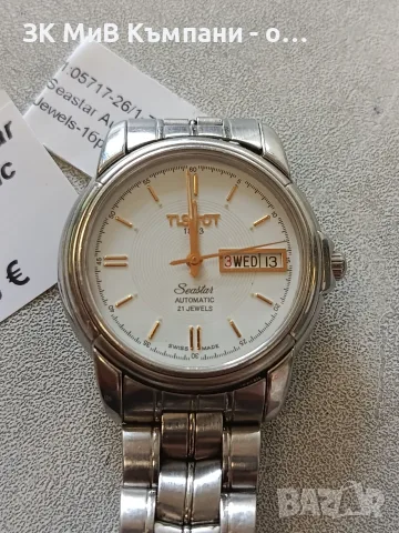 Tissot seastar automatic , снимка 3 - Мъжки - 56274789