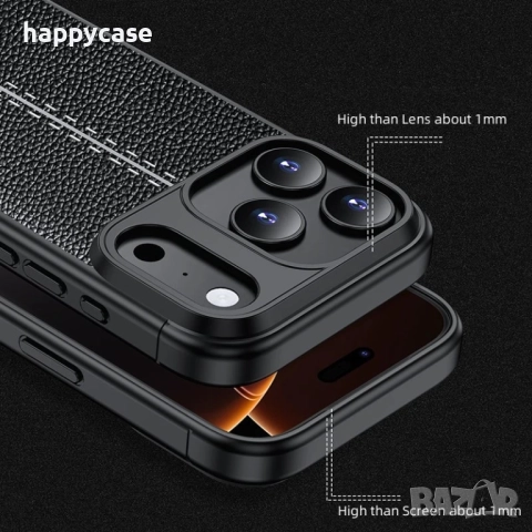 Apple iPhone 17 / 17 Air / 17 Pro / 17 Pro Max / Лукс кейс гръб калъф кожена шарка, снимка 10 - Калъфи, кейсове - 52002693