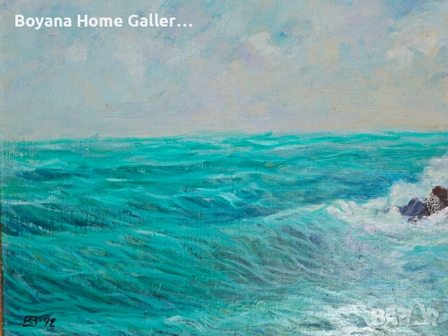 Картина Море Кр.Върбанов маслени бои, снимка 3 - Картини - 54160352