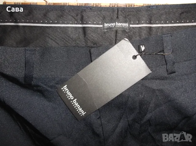 Панталон BRUNO BANANI  мъжки,М-Л