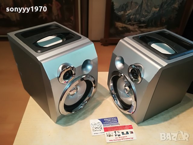 tevion-WOOFER-2бр ТОНКОЛОНИ 1508211950, снимка 5 - Тонколони - 33823978