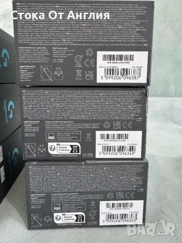 Мишка Logitech G502 X Plus, снимка 9 - Клавиатури и мишки - 52549569