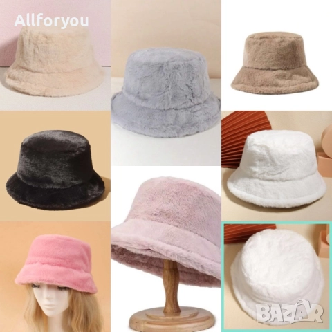 Пухена шапка идиотка Teddy bear