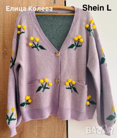 Лилава жилетка на Shein, снимка 2 - Жилетки - 49401873
