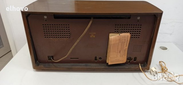 Радио Grundig 4090, снимка 2 - Радиокасетофони, транзистори - 30642044