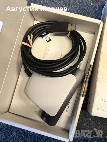 PlayStation 5 HD Camera, снимка 3 - Аксесоари - 56037607