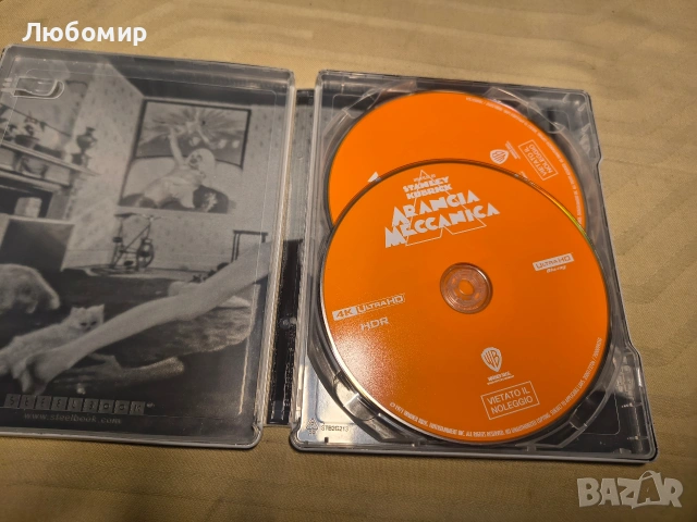 Рамкиран винтидж филмов плакат „Механичен портокал“ от 1972 г. , снимка 4 - DVD филми - 53882835