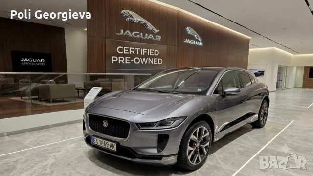 Jaguar I-Pace Гаранция