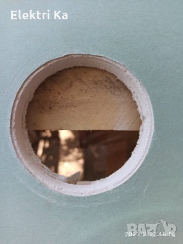 Фаскорез (фаскоснемател) за конзоли и разклонителни кутии в гипсокартон, снимка 7 - Други инструменти - 32154850