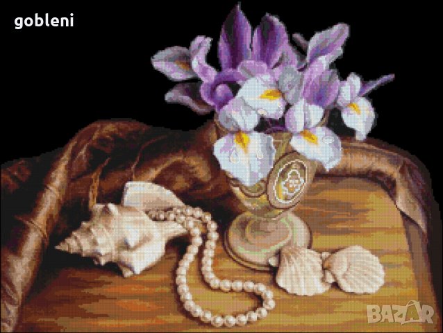 гоблен "ИРИСИ" - Д46; шев 1:1; размери /33*25/ см.; 46 цвята; 47 лв., снимка 2 - Гоблени - 35577880