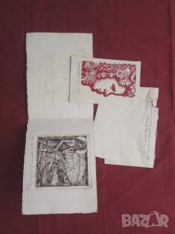 Продавам картички на извести художници